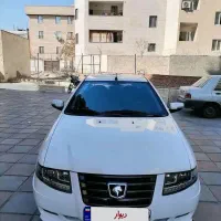 سورن پلاس دوگانه مخزن بزرگ بهمن 1403