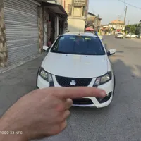 کوییک ۱۴۰۱