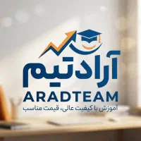 استخدام بازاریاب در آکادمی آموزشی