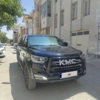 KMC T8 1403