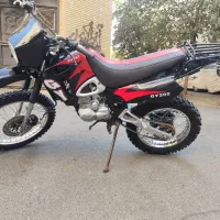 تریل پیشرو زیپ استار ۲۰۰