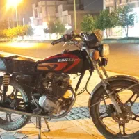 موتور ۱۵۰ کویر مدل ۹۵
