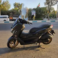 nmax