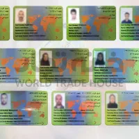 اخذ کارت بازرگانی (فوری و تضمینی)