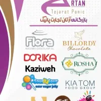 بازاریاب حضوری خانم و آقا
