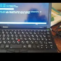 لبتاب لنووا