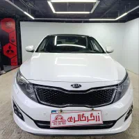 اپتیما۲۰۱۴ درجه یک فول