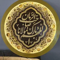 تابلو و ساعت مذهبی|تابلو، نقاشی، عکس|شیروان (خراسان), |دیوار