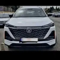 چانگان Cc55 سفید