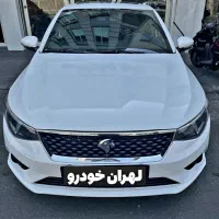تارا V1 پلاس صفر تارا V4 خشک تحویل فوری مدل 1405