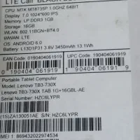 تبلت های تعمیری|تبلت|مشهد, میان ولایت|دیوار