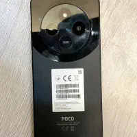 گوشی پوکو c75