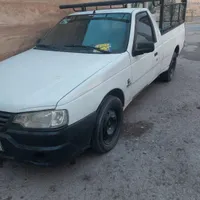 اریسان۹۵