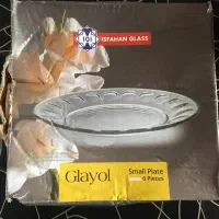 ظروف پذیرایی|ظروف سرو و پذیرایی|رشت, معلم|دیوار