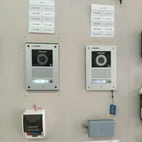 فروش و نصب  انواع آیفون دوربین دزدگیر|خدمات پیشه و مهارت|کرمان, |دیوار