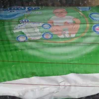 پوشک‌بچگانه