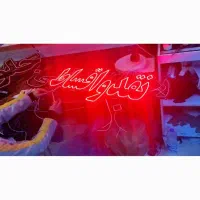 تابلو ال ای دی جهیزیه سرویس مبل میزtv گلاپارتمانی|فروشگاه و مغازه|کرمان, |دیوار