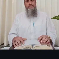 کتاب علوم دعا صاحب کتاب