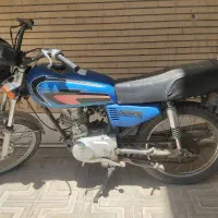 موتور مزایده