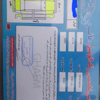 بخاطرخریدخونه|خودرو سواری و وانت|آبیک, |دیوار