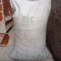 کوددی آمونیوم فسفات گرانوله
