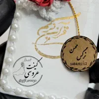 گیفت حنا بندان عقد عروسی قران ترحیم محرم|صنایع دستی و سایر لوازم تزئینی|مشهد, سپاد|دیوار