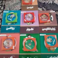 پرش نهم