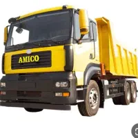 فروش اقساطی آمیکو جفت