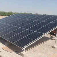 سیستم برق خورشیدی آبی پنل