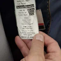 کت و شلوار مردانه