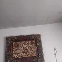 تابلو فرش دستبافت