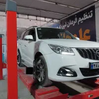 تنظیم فرمان لیزری علمخانی در بهبهان