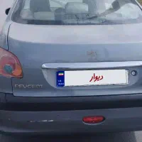 206 اس دی وی 8