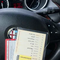 الفارومئو جولیتا qvline 2015 فول تک برگ سند