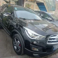 هایما S5بی رنگ 1402