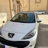 ۲۰۷پانا۴۰۳درحدصفر