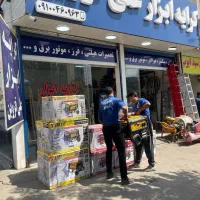 موتور برق قیمت منصفانه|ماشین‌آلات صنعتی|قم, میرزائیه|دیوار