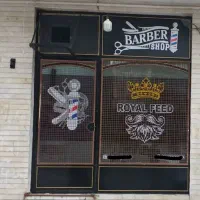 رهن واجاره مغازه