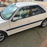 پارس سفارشی فول