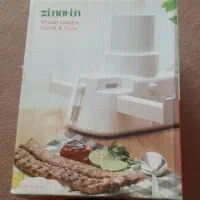 لوازم شخصی و آشپزخانه|آرایشی، بهداشتی، درمانی|یاسوج, |دیوار