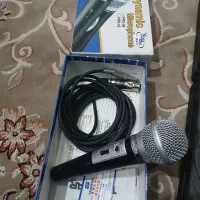 میکروفون|صوتی و تصویری|قم, نیروگاه|دیوار