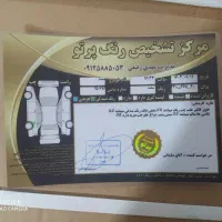 سمند LXمدل 96 تمیز در حد|خودرو سواری و وانت|شهریار, شهریار|دیوار