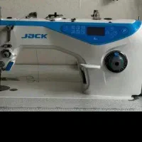 چرخکار حرفه ای و راسته دوز  خانم