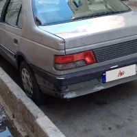 اردی۸۰