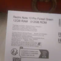 گوشی شیائومی|موبایل|تبریز, |دیوار