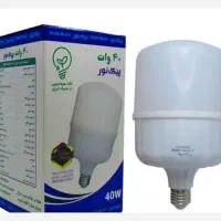 لامپ حبابی و لامپ مهتابی