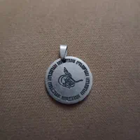 گردنبند وپلاک|بدلیجات|تربت‌حیدریه, داروپخش|دیوار