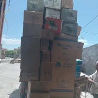 وانت تلفنی و باربری زرین ۲