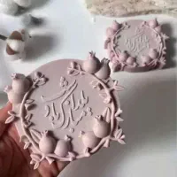 شمع شب یلدا