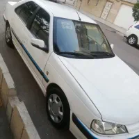 پارس سال ۱۴۰۰